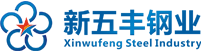 新五豐鋼業